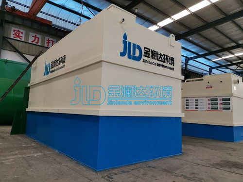 金瀾達環(huán)境 醫(yī)院污水處理設(shè)備流程以及設(shè)計運行完整方案