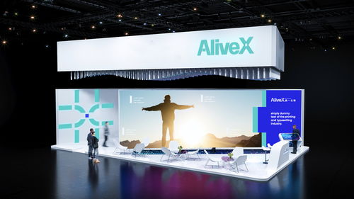 生物科技vi設(shè)計(jì) 醫(yī)療品牌形象升級(jí) 煥一生物