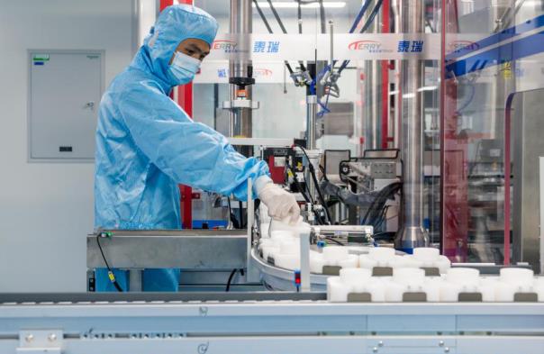 貝泰妮集團(tuán)中央工廠新基地正式投產(chǎn)，引領(lǐng)生物科技產(chǎn)業(yè)新篇章